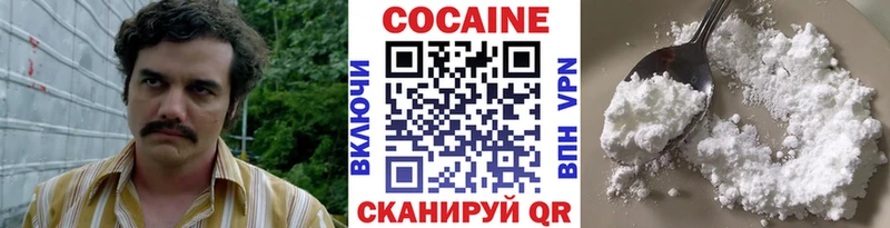 Кокаин Перу  где купить наркоту  Пионерский 