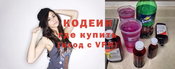 jwh Навашино