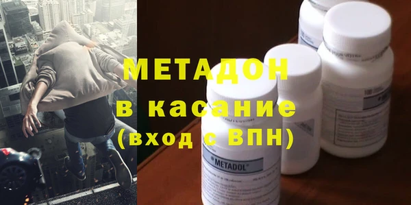 jwh Навашино