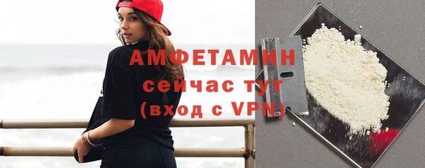 apvp Надым