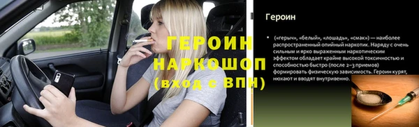 МДПВ Тутаев