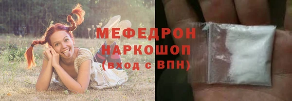apvp Надым