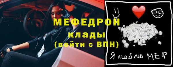 apvp Надым