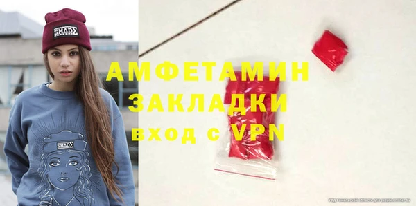 jwh Навашино