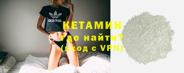 apvp Надым
