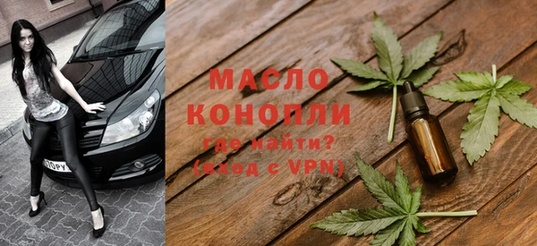 jwh Навашино