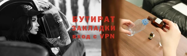 альфа пвп VHQ Наволоки