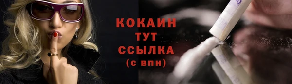 альфа пвп VHQ Наволоки