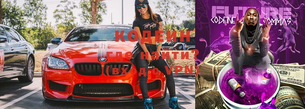 альфа пвп VHQ Наволоки