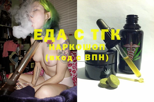 МДПВ Тутаев