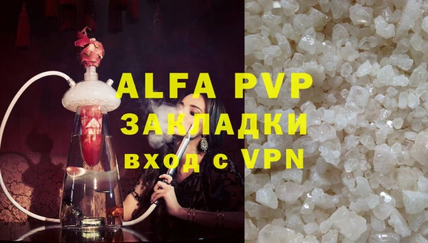 jwh Навашино