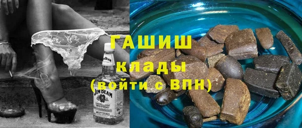 apvp Надым