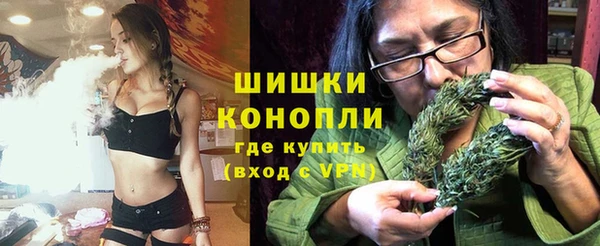 альфа пвп VHQ Наволоки
